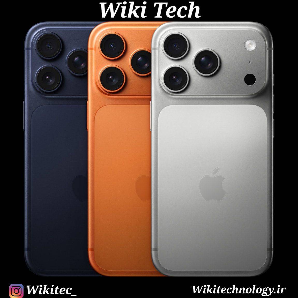 آیفون ۱۷ پرو مکس — پرچمدار جدید اپل